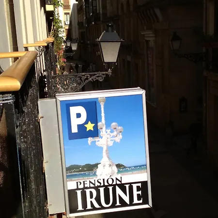 Irune By Vivere בית הארחה