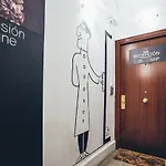 Irune By Vivere 圣塞瓦斯蒂安