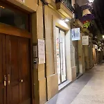 Irune By Vivere 招待所 *